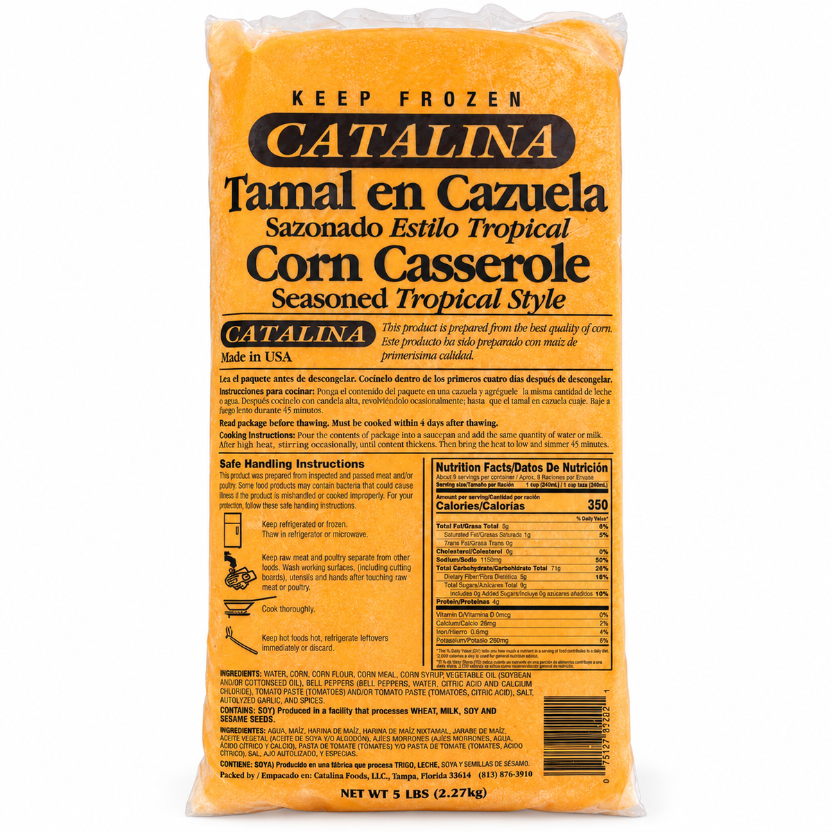 TAMAL EN CAZUELA / 5LB / CATALINA