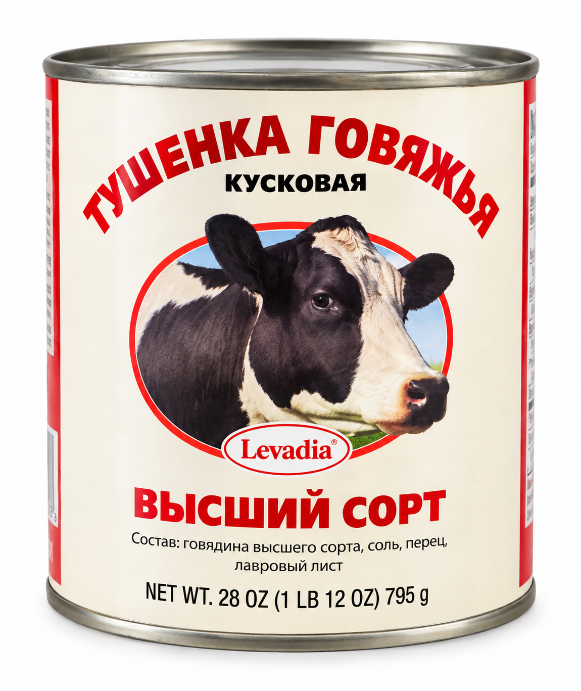 CARNE RUSA / LEVADIA / 28 OZ